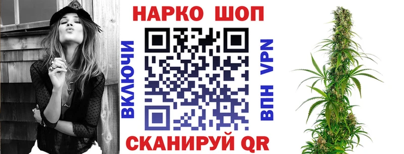 Где купить наркоту Приозерск МАРИХУАНА APVP Гашиш Меф KRAKEN Cocaine