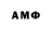 ТГК вейп Ak Mus