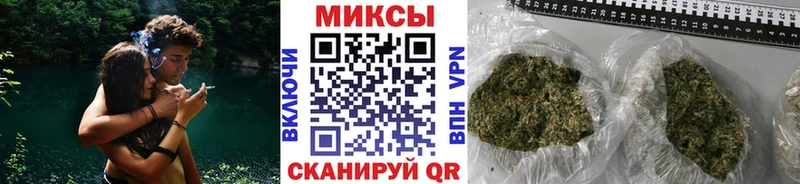 где можно купить   Приозерск  БУТИРАТ жидкий экстази 