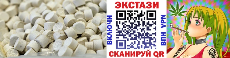 купить наркоту маркетплейс формула ЭКСТАЗИ Punisher Приозерск