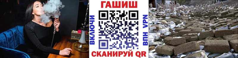 Гашиш убойный  kraken   Приозерск 