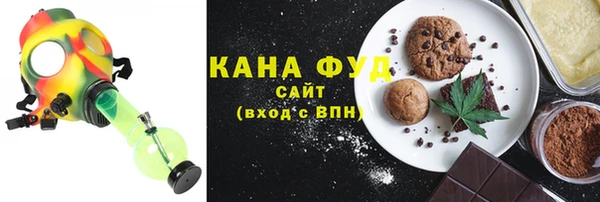 мяу мяу мука Абдулино