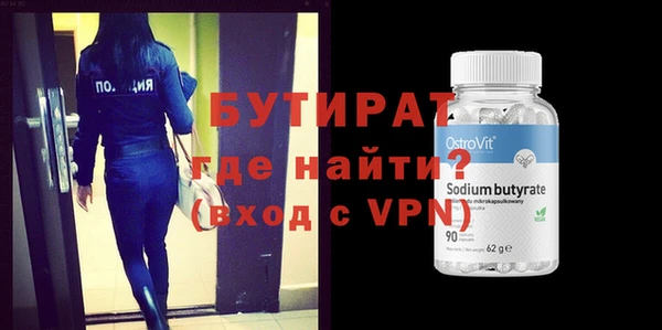 мяу мяу мука Абдулино