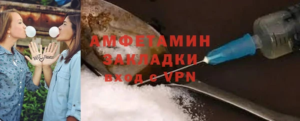 мяу мяу мука Абдулино