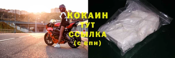 мяу мяу мука Абдулино