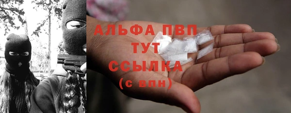 мяу мяу мука Абдулино