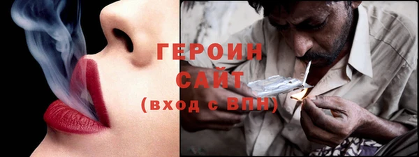 мяу мяу мука Абдулино