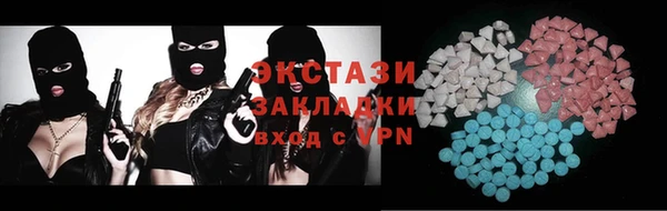 дживик Абинск