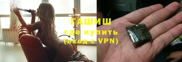 мяу мяу мука Абдулино