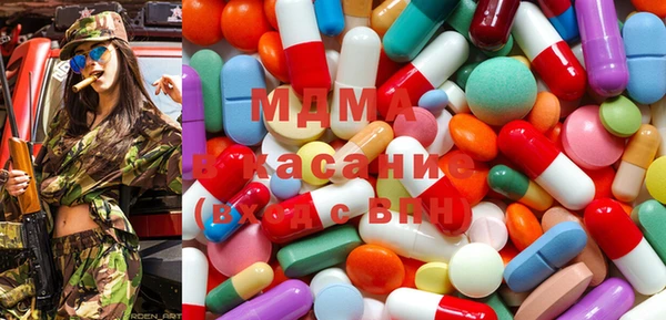 мяу мяу мука Абдулино