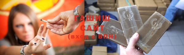 дживик Абинск