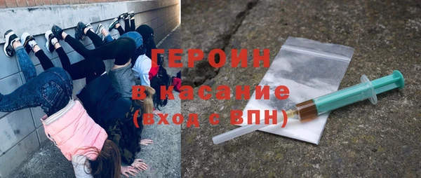 дживик Абинск