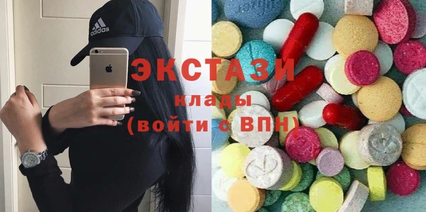 дживик Абинск