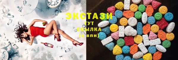 мяу мяу мука Абдулино