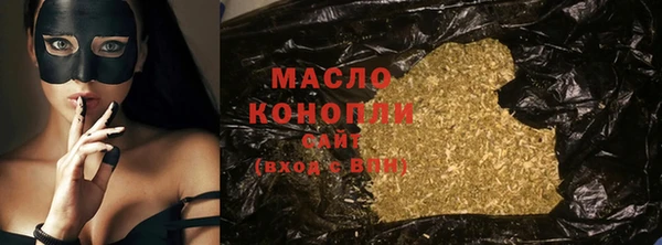 мяу мяу мука Абдулино