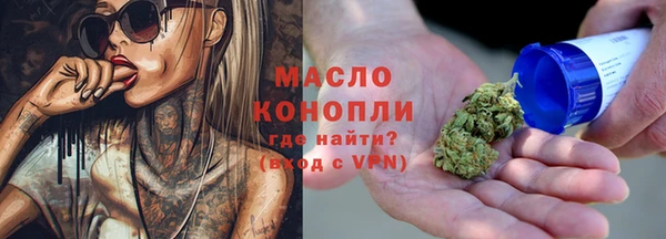 мяу мяу мука Абдулино