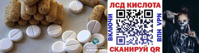 OMG tor  купить закладку  Приозерск  ЛСД экстази кислота 